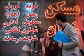 توان پرداخت بسیاری از مستاجران با سقف اجارهبها همخوانی ندارد