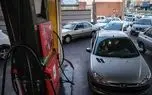 مشکل برق و بنزین یکی است!/ دور باطل قیمتگذاری منابع انرژی