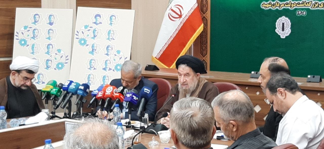 میرتاجالدینی: برنامههای ستاد دولتمردان شهید از ۸ شهریور اجرایی میشود