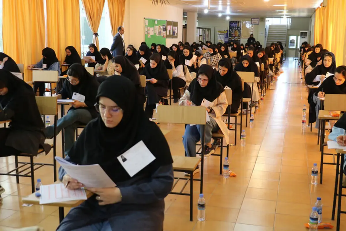 آخرین مهلت ثبتنام در ۵ آزمون علوم پزشکی
