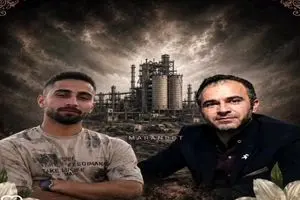 هویت کارگران فوتی سیمان صوفیان مشخص شد/ سه کارگر همچنان بستری هستند