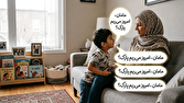 چرا بچهها یک حرف را صد بار تکرار میکنند؟