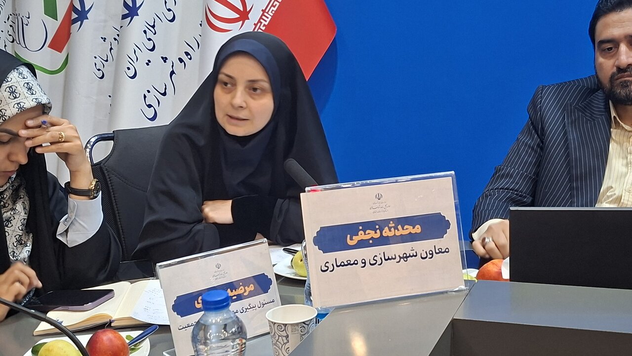 هرگونه توسعه شهری مشهد باید در چارچوب طرحهای مصوب باشد