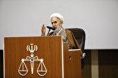 کاهش ۱۵ درصدی بازداشتهای کوتاهمدت با تحول دیجیتال قضایی