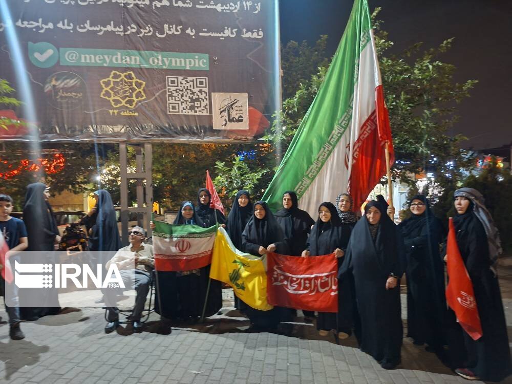 پایان برنامه پرچم افراشتن در برخی میدان‌های تهران