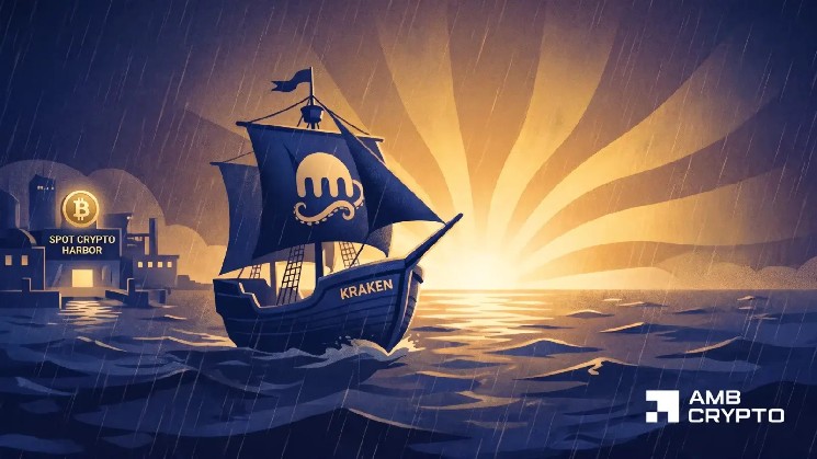 Kraken از معاملات کمتر سود بیشتری می برد - اعداد Q2 Payward نیز نشان می دهد…