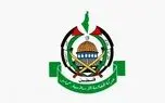 هیات حماس برای بررسی تثبیت توافق غزه وارد قاهره شد