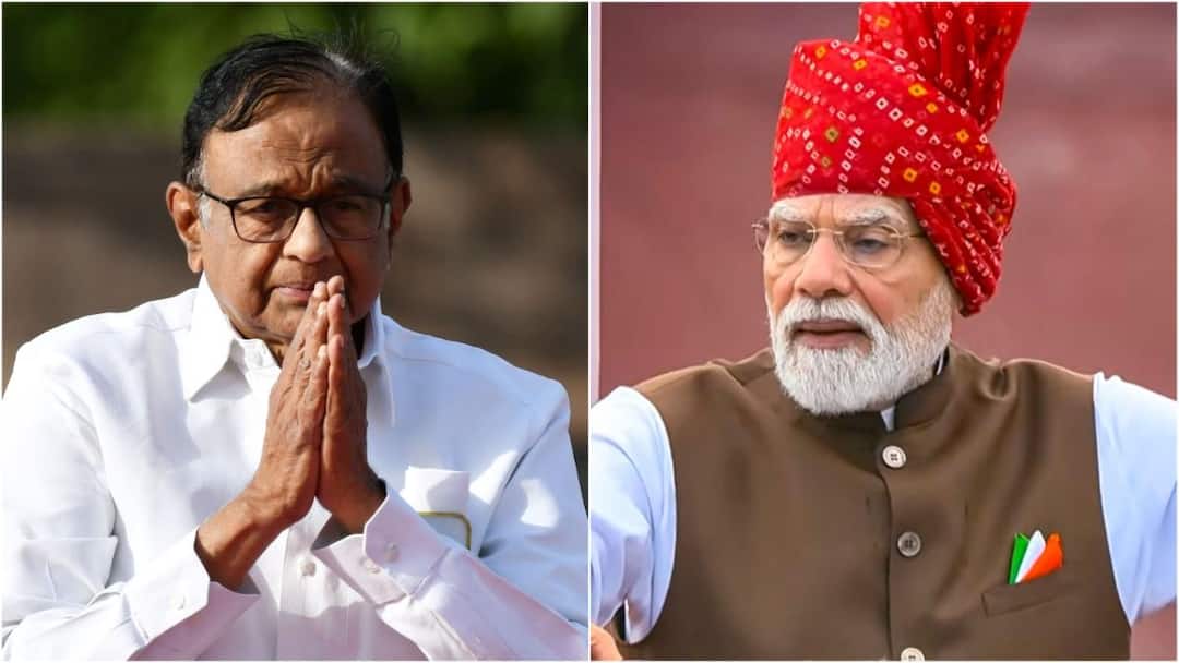 Proud To Be Dimagi Naxal: P Chidambaram در PM Modi در میان ردیف سخنرانی در روز اول ضربه می زند