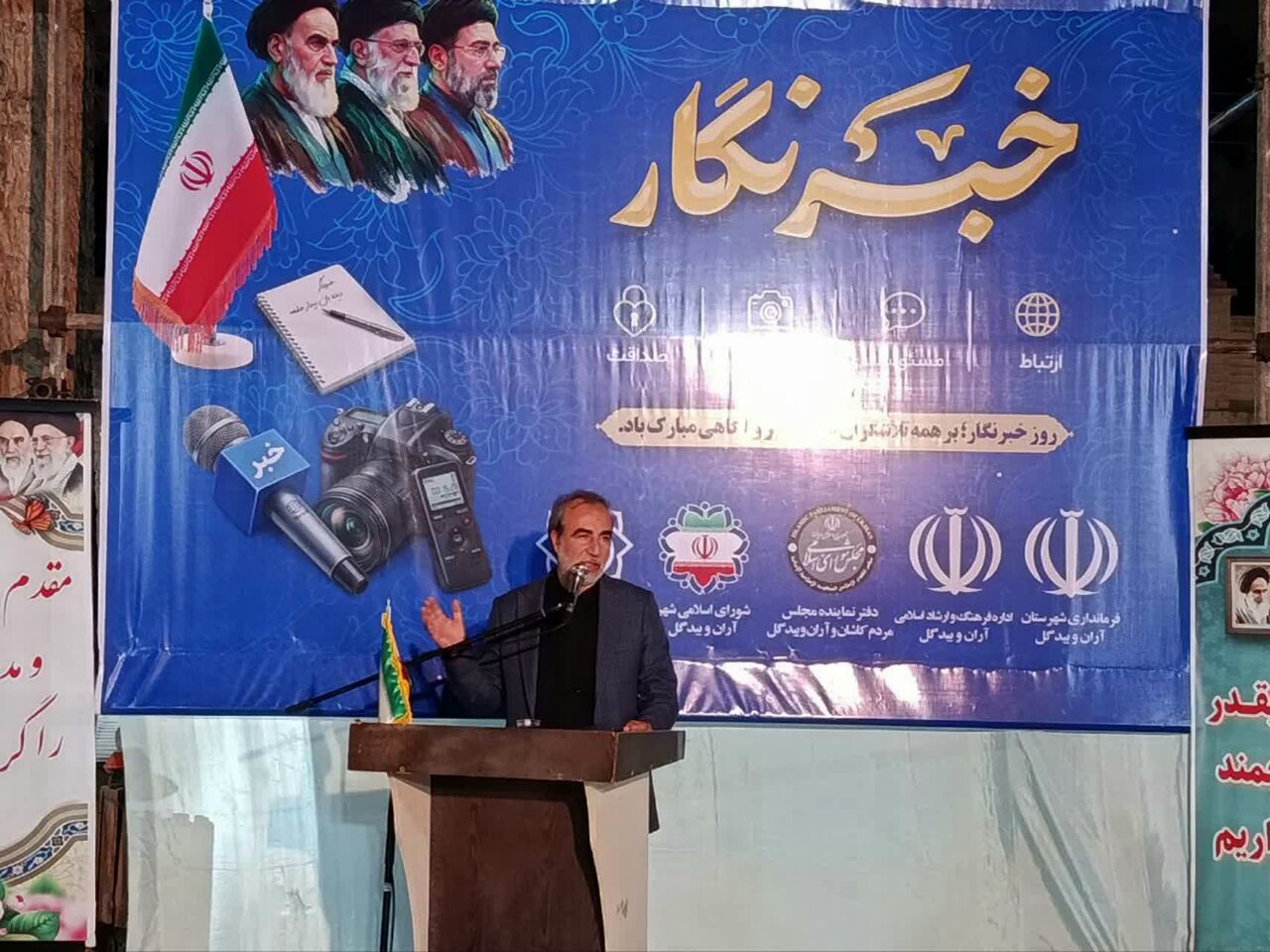 رسانهها شریک راهبردی توسعه شهرستان هستند/ افتتاح سینمای آران و بیدگل طی ماههای آینده