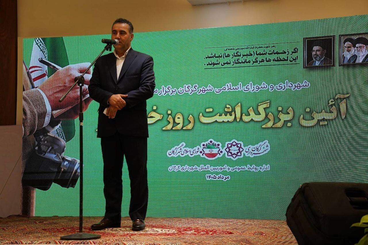 بودجه ۶ هزار میلیارد تومانی شهرداری گرگان محقق شد
