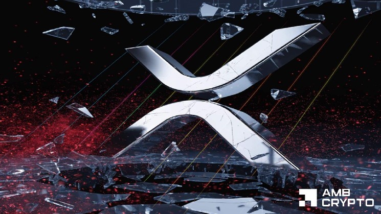 آیا قیمت XRP به زیر 0.60 دلار کاهش می یابد؟ این چیزی است که معیارهای کلیدی نشان می دهد