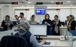 پشت پرده افزایش کارمزد خدمات بانکی سال ۱۴۰۵؛ اداره بانک‌ها از جیب مردم