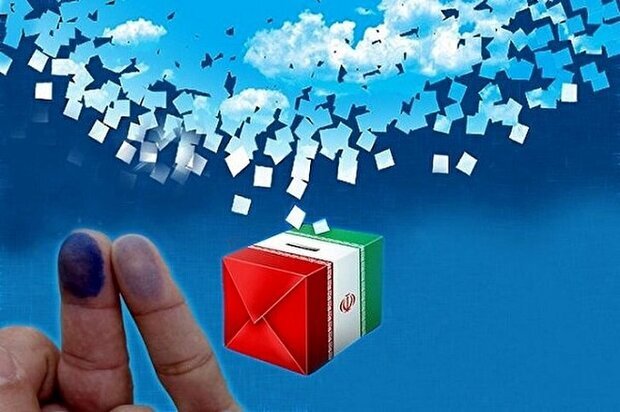 انتخابات شوراها ۲۴ مهر برگزار میشود