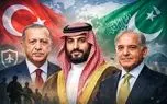 مخاطب «پیمان امنیتی مکه» کیست؟