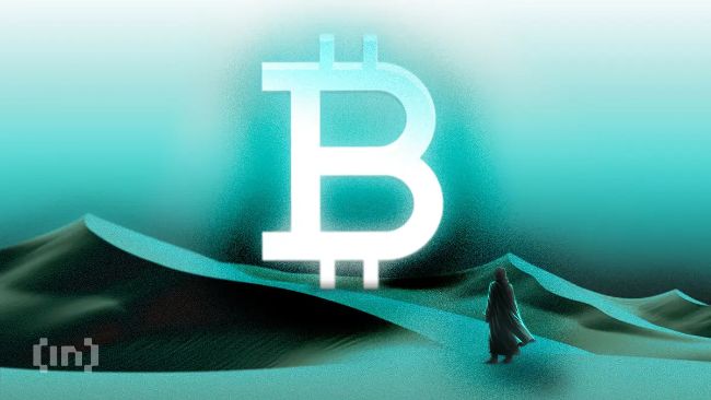 بیت کوین از زمان تولد هرگز با بازده اوراق قرضه جهانی به این میزان بالا مواجه نشده است