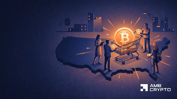 تقاضای بیت کوین در ایالات متحده یک هشدار 90 روزه را نشان می دهد - معنای آن برای BTC چیست