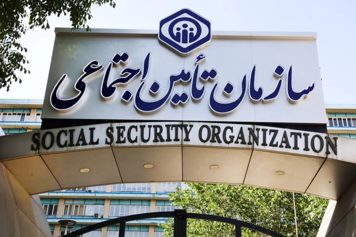 گلایه شدید پزشکیان از تغییر مدیر عامل سازمان تامین اجتماعی بدون اطلاع او/ لحن رئیسجمهور، کمسابقه و تند بوده است