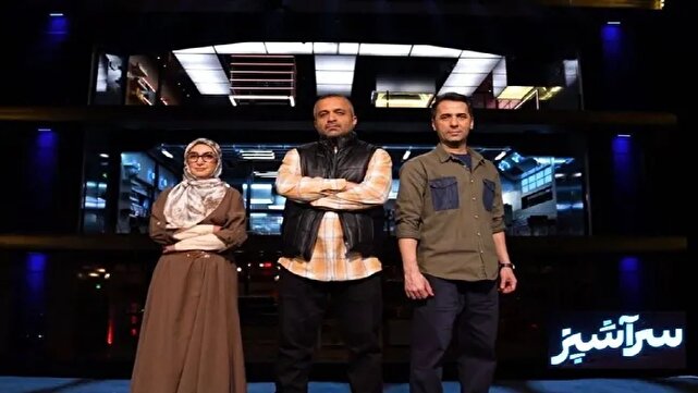 برنامه «سرآشپز» شکل ایرانیزه شده «Next Level Chef» است/ چالش برخی داوران با شرکتکنندگان محدود به همان قسمت بود