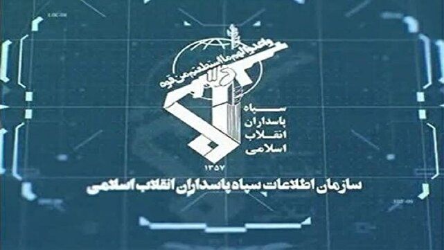 کشف ۸ هزار میلیارد ریال اموال دولتی و عمومی مسروقه در چهارمحال و بختیاری