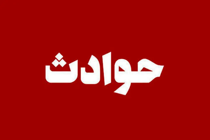 رقیب عشقی ام را با چاقو کشتم/ به او گفتم با مهناز کاری نداشته باش ، می خواهم با او ازدواج کنم اما قبول نکرد