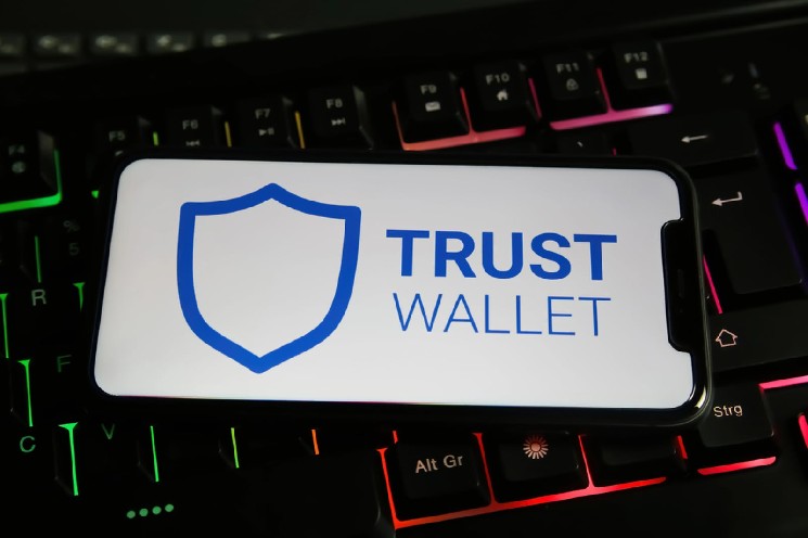 CZ به‌روزرسانی اقدامات حفظ حریم خصوصی برای Trust Wallet را اعلام کرد: پاک کردن آن غیرممکن است