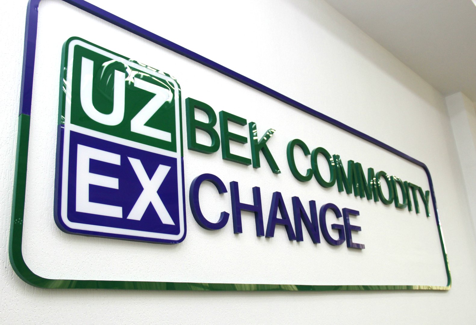 سهام UzRTXB پس از 136 درصد افزایش سالانه به رکورد بالایی رسید