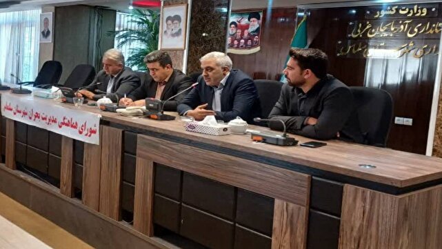 برنامهریزی برای تأمین سوخت روستاهای کوهسار/ ضرورت مدیریت مصرف انرژی در ادارات