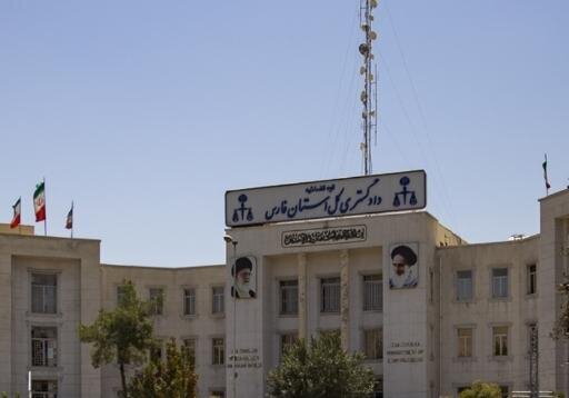 فعالیت تماموقت واحدهای قضایی فارس در ۲۷ و ۲۸ مردادماه/ دورکاری لغو شد