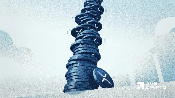 شرط طولانی 2.16 میلیارد دلاری XRP خطرناک به نظر می رسد - اما این می تواند تنظیمات را تغییر دهد