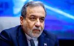 عراقچی: خیال باطل «تسلیم بدون قید و شرط» محقق نشد