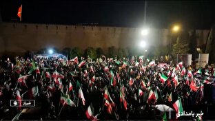 تأکید مردم بر مقاومت اقتصادی و وحدت در یکصد و هفتادمین شب اجتماعات + فیلم