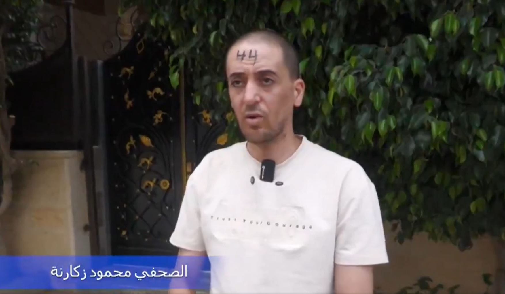ارتش اسرائیل با گسترش حملات شمال کرانه باختری، فلسطینی های بازداشت شده را با تعداد مشخص می کند