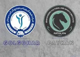 ترکیب پیکان و گلگهر با بازیکنان سابق پرسپولیس!