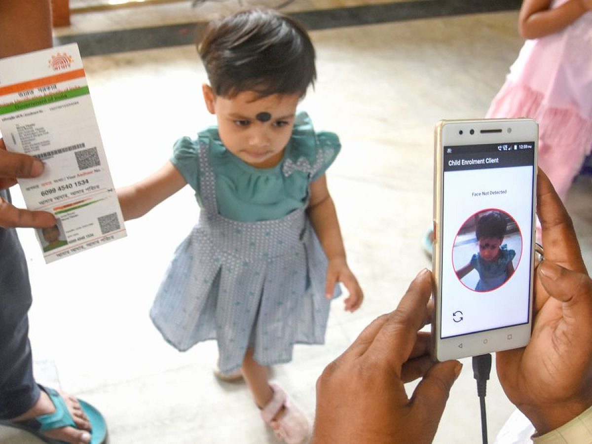 UIDAI به‌روزرسانی‌های بیومتریک 2 Cr Aadhaar را برای دانش‌آموزان تکمیل می‌کند