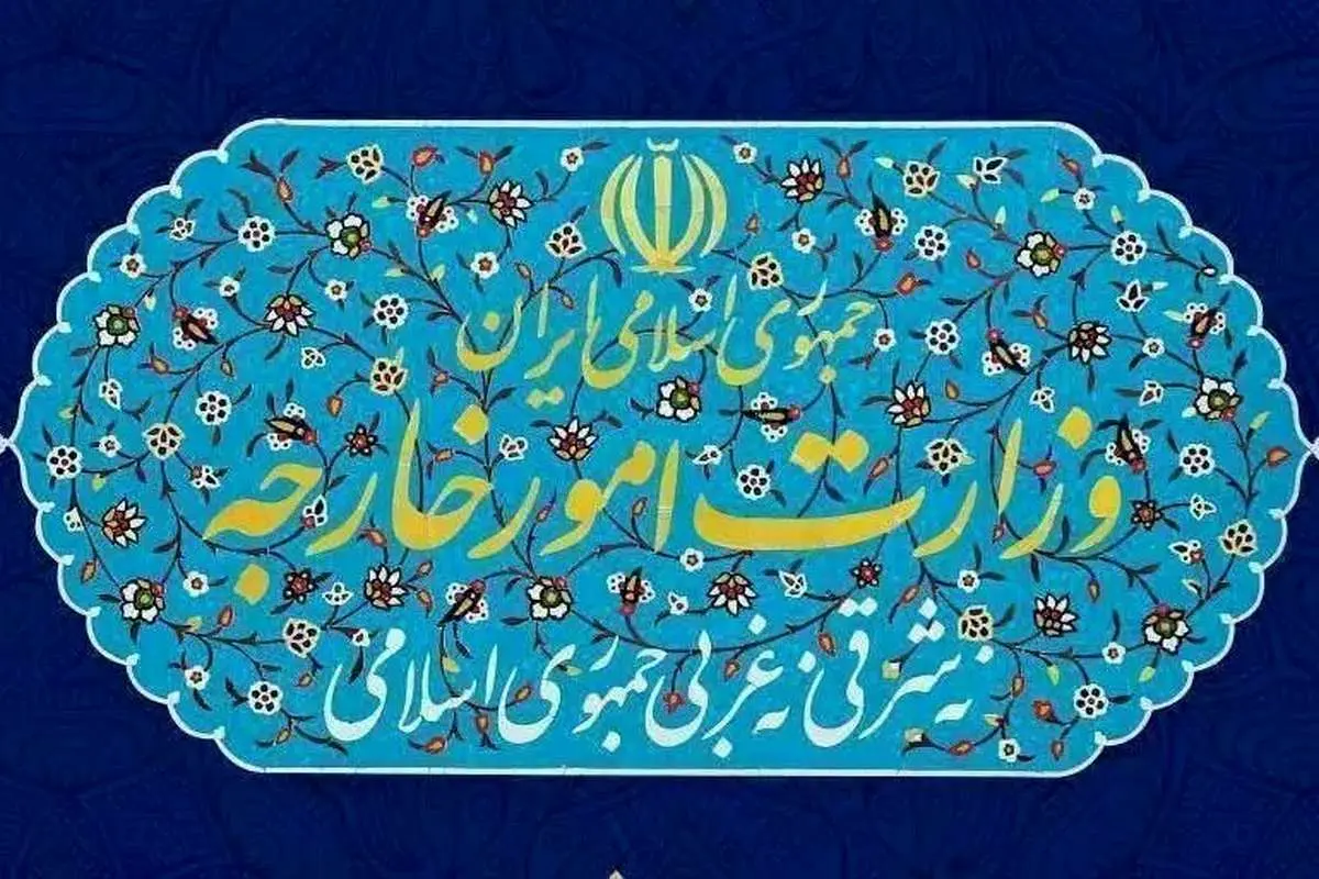 ایران دو دیپلمات فرانسوی را «عنصر نامطلوب» اعلام کرد