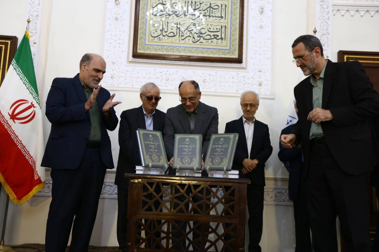 حکیمی که زبان فارسی را به سپهر مفاهیم فلسفی وارد کرد