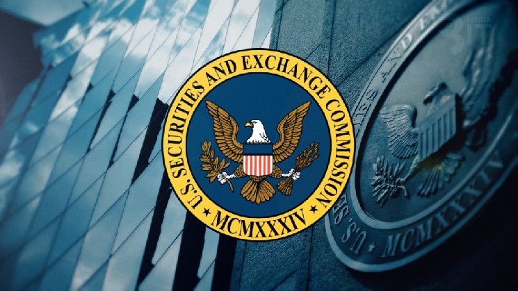 شکست: SEC مقررات موردانتظار ارزهای دیجیتال را منتشر کرد - یک پیشرفت بزرگ