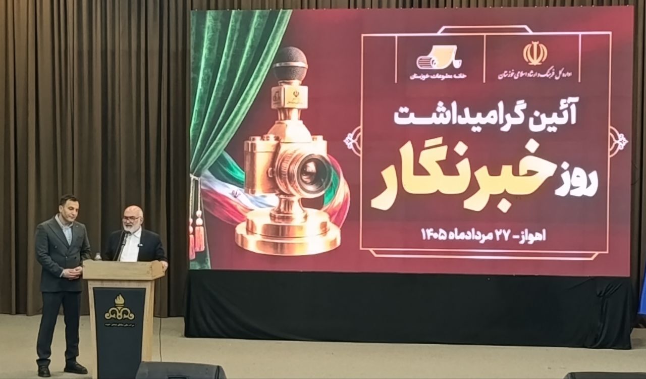 استاندار خوزستان: دبیرخانه ستاد توسعه استان با مشارکت نخبگان و مردم تشکیل میشود