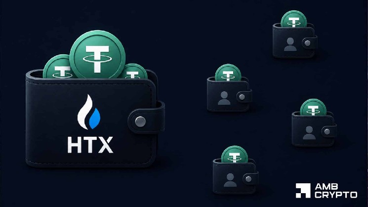 نقل و انتقالات مرتبط با HTX باعث نگرانی های انجماد می شود - چرا حتی 3 USDT مهم است