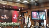 ۵۰۸ پروند در حوزه فروش طلا در پلتفرم‌های برخط طی سه سال
