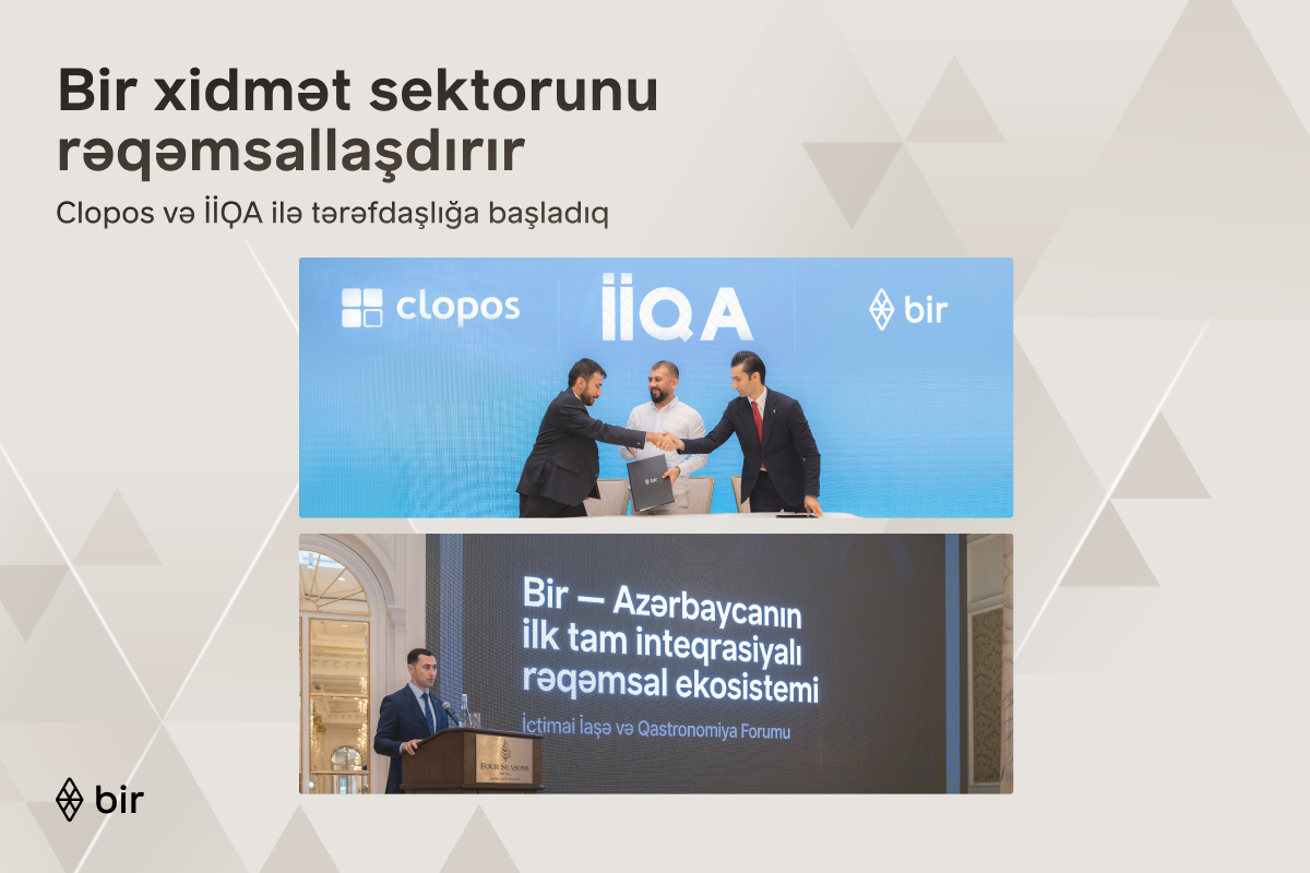 Bir تجربه مشتری دیجیتال را به بخش خدمات می آورد