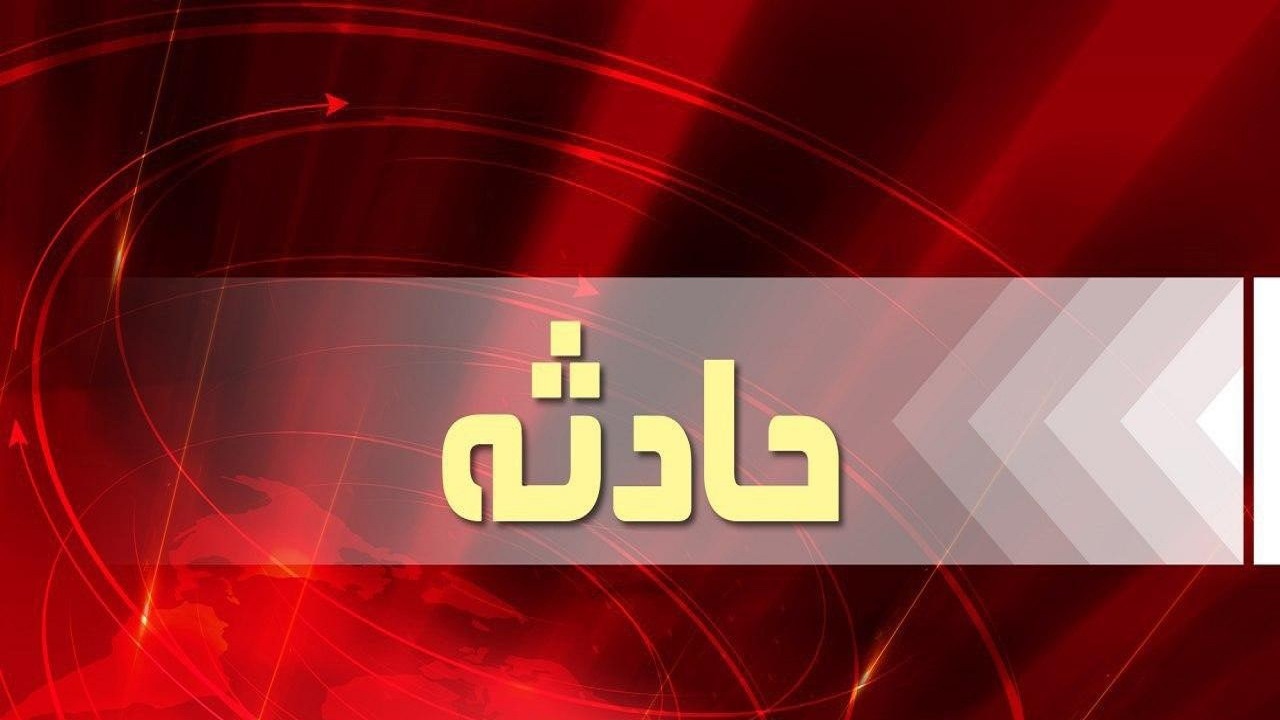 برخورد قایق با پل در مرداب انزلی قربانی گرفت