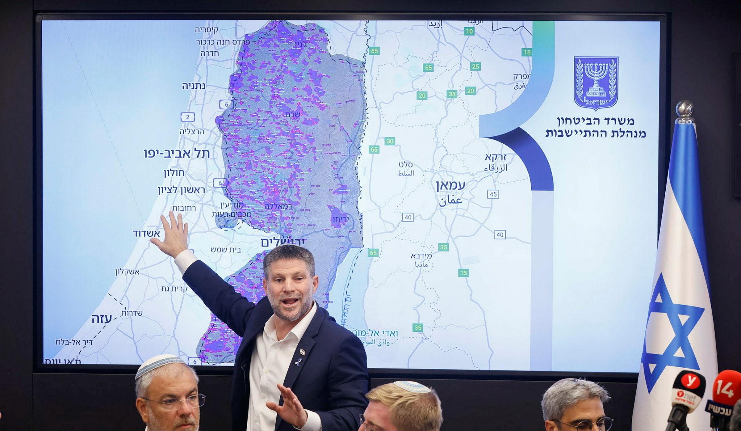 سرمقاله | اسموتریچ را قبل از اینکه فلسطینی ها و کشور اسرائیل را محکوم کند متوقف کنید