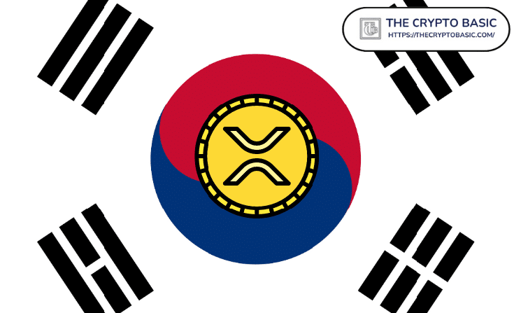 ذخایر تبادل XRP کاهش یافت زیرا Upbit 6.4 میلیارد XRP را نزدیک به اوایل تابستان نگه داشت