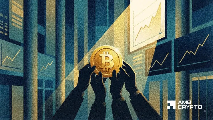 کسری تقاضای بیت کوین از 206 هزار بیت کوین به 5 هزار بیت کوین کاهش یافت - آیا صعود بعدی است؟