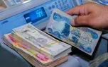 قیمت دینار عراق امروز پنجشنبه 29 مرداد 1405