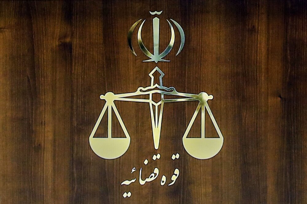 قوه قضائیه: حکم اعدام تبعه خارجی دخیل در جنایت میدان علیخانی اصفهان اجرا شد