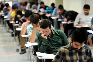 چهار داوطلب که ترامپ مانع حضورشان در جلسه کنکور شد + عکس