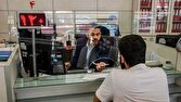 کارکنان بانک آینده همچنان در انتظار تعیین تکلیف وضعیت استخدامی