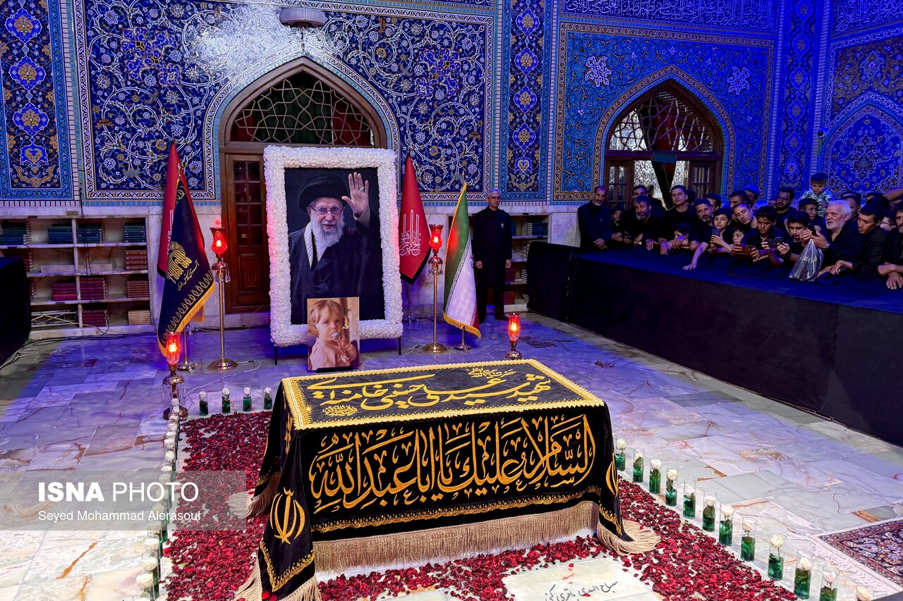 برگزاری مراسم چهلم رهبر شهید در حرم رضوی